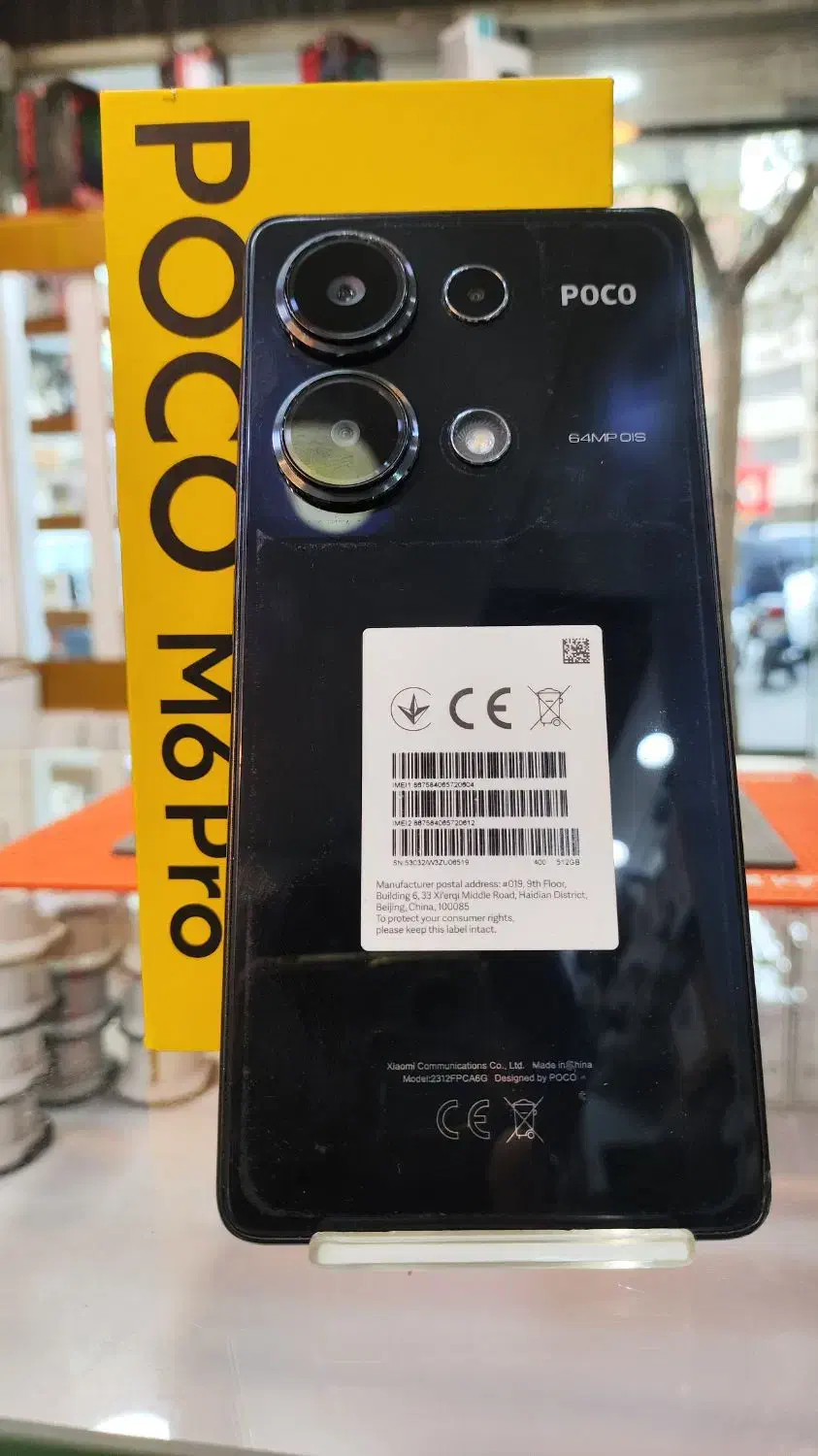 POCO M6 PRO|موبایل|تهران, سلسبیل شمالی|دیوار