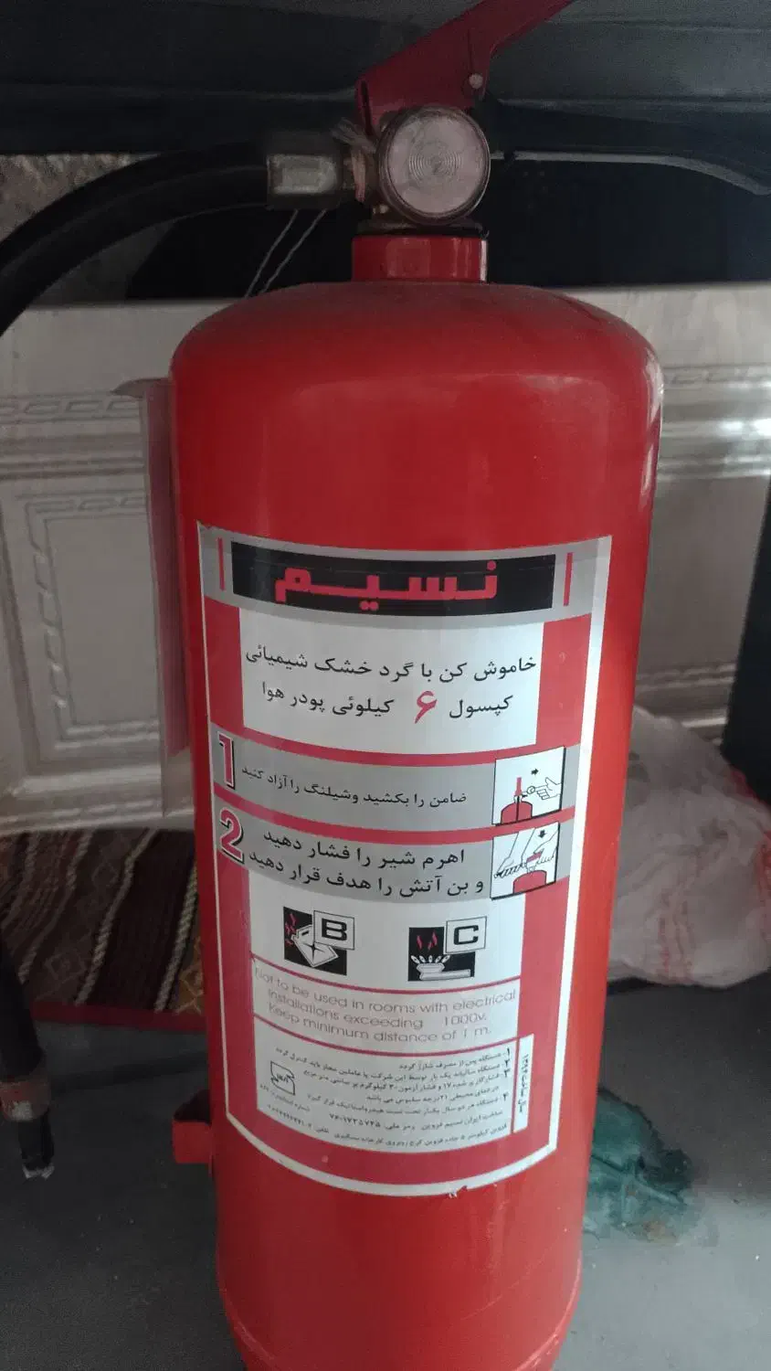 کپسول پودری وco2|ابزارآلات|قائمشهر, |دیوار