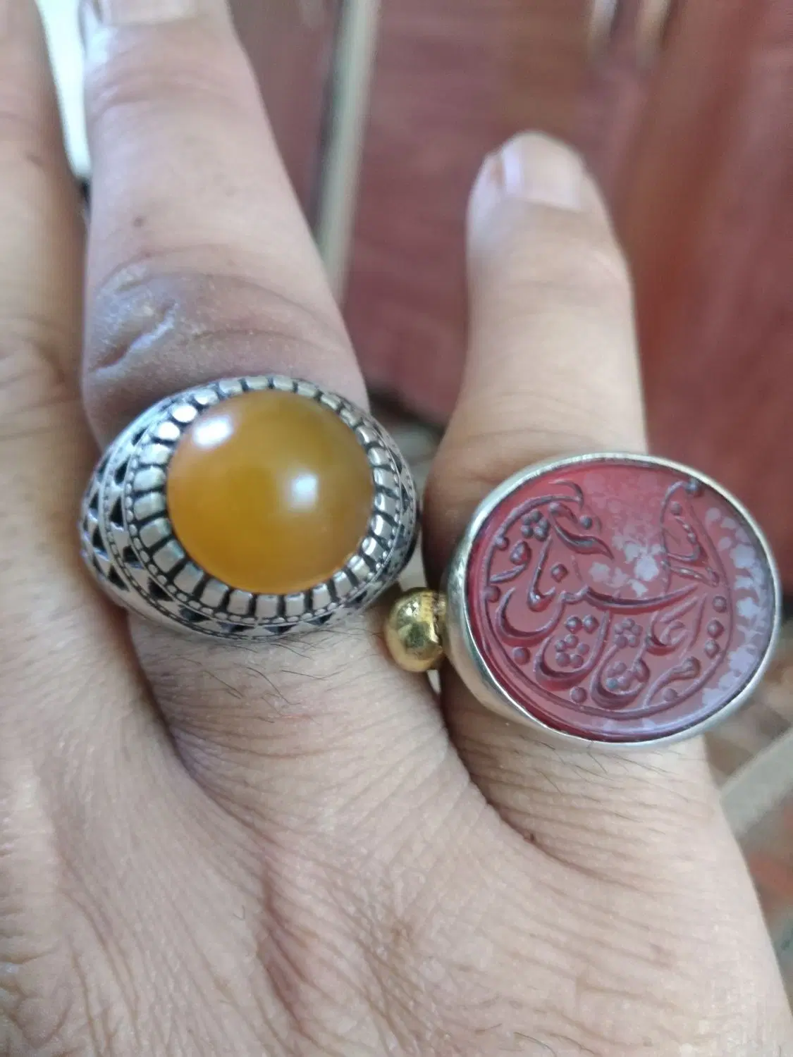 سلام|جواهرات|بیرجند, |دیوار