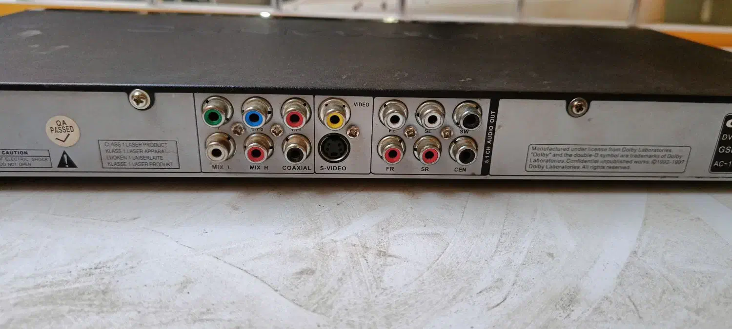 دی وی دی|پخشکننده DVD و ویدیو|نیشابور, ده حلاج|دیوار