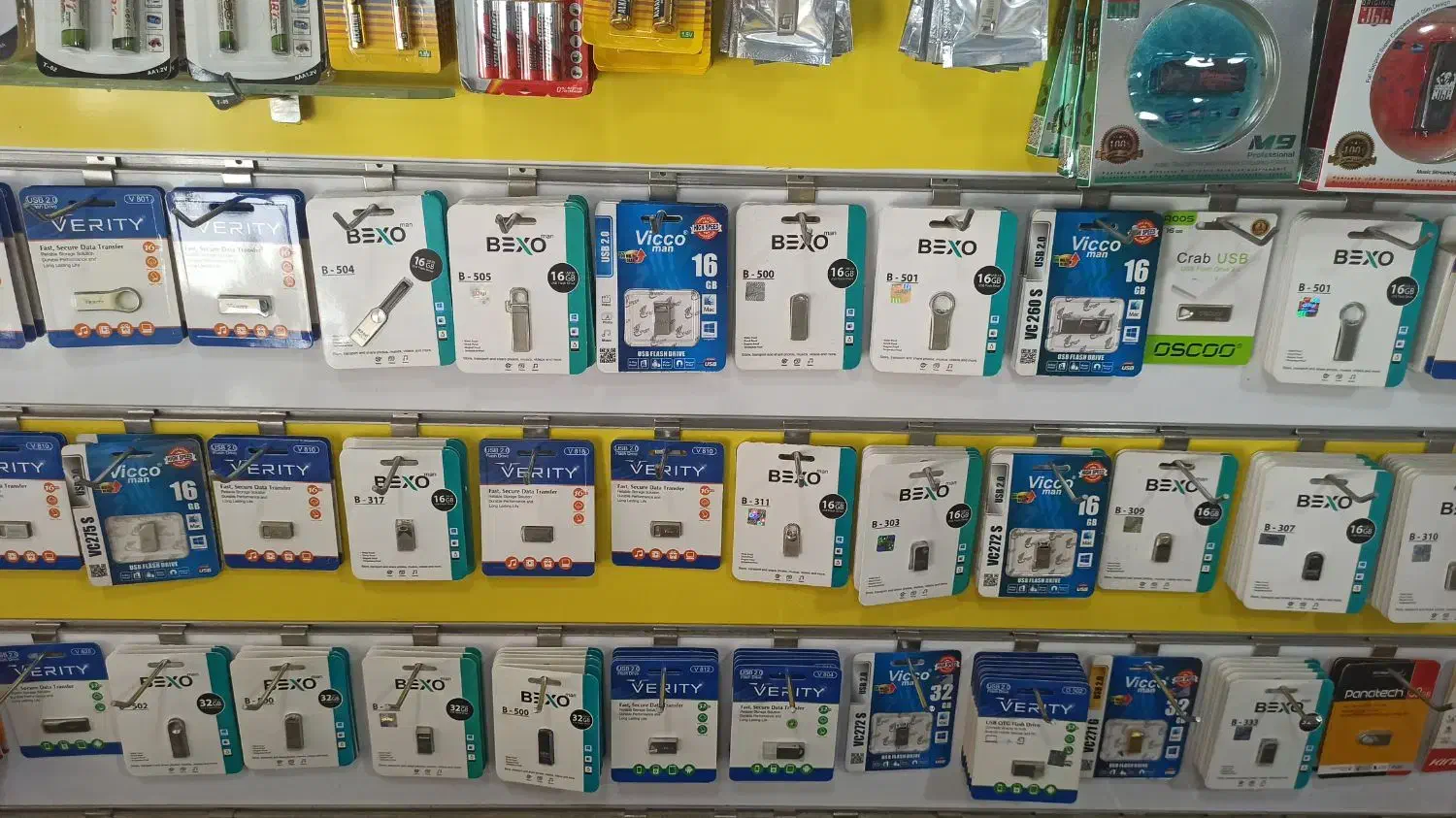 فلش ومموری کارت وحافظه رم|لوازم جانبی موبایل و تبلت|آبادان, |دیوار