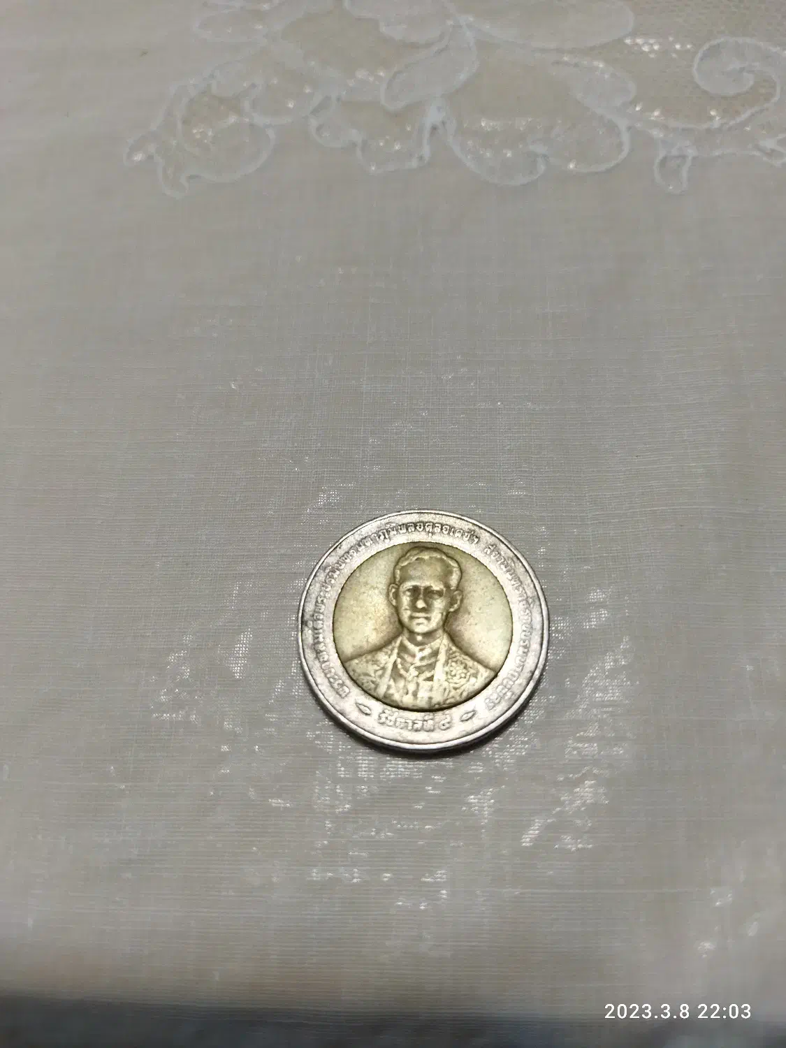 سکه|کلکسیون سکه، تمبر، اسکناس|فردیس, شهرک ۱۱۰|دیوار