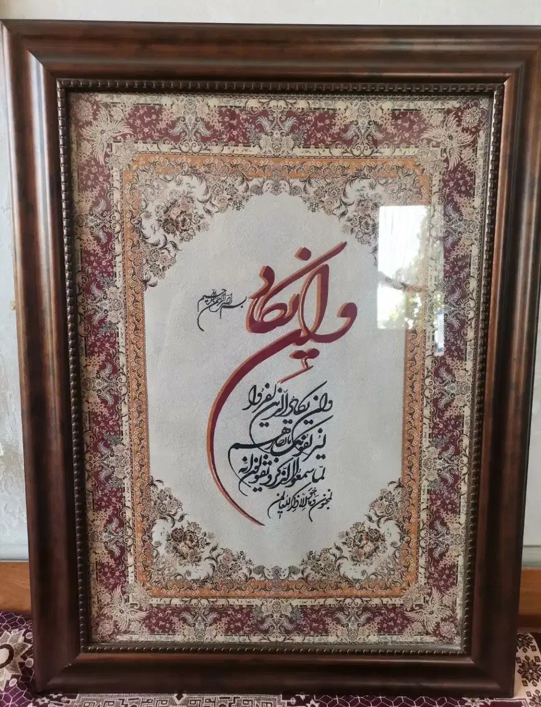 4عدد تابلو|تابلو، نقاشی، عکس|مشکین‌دشت, |دیوار