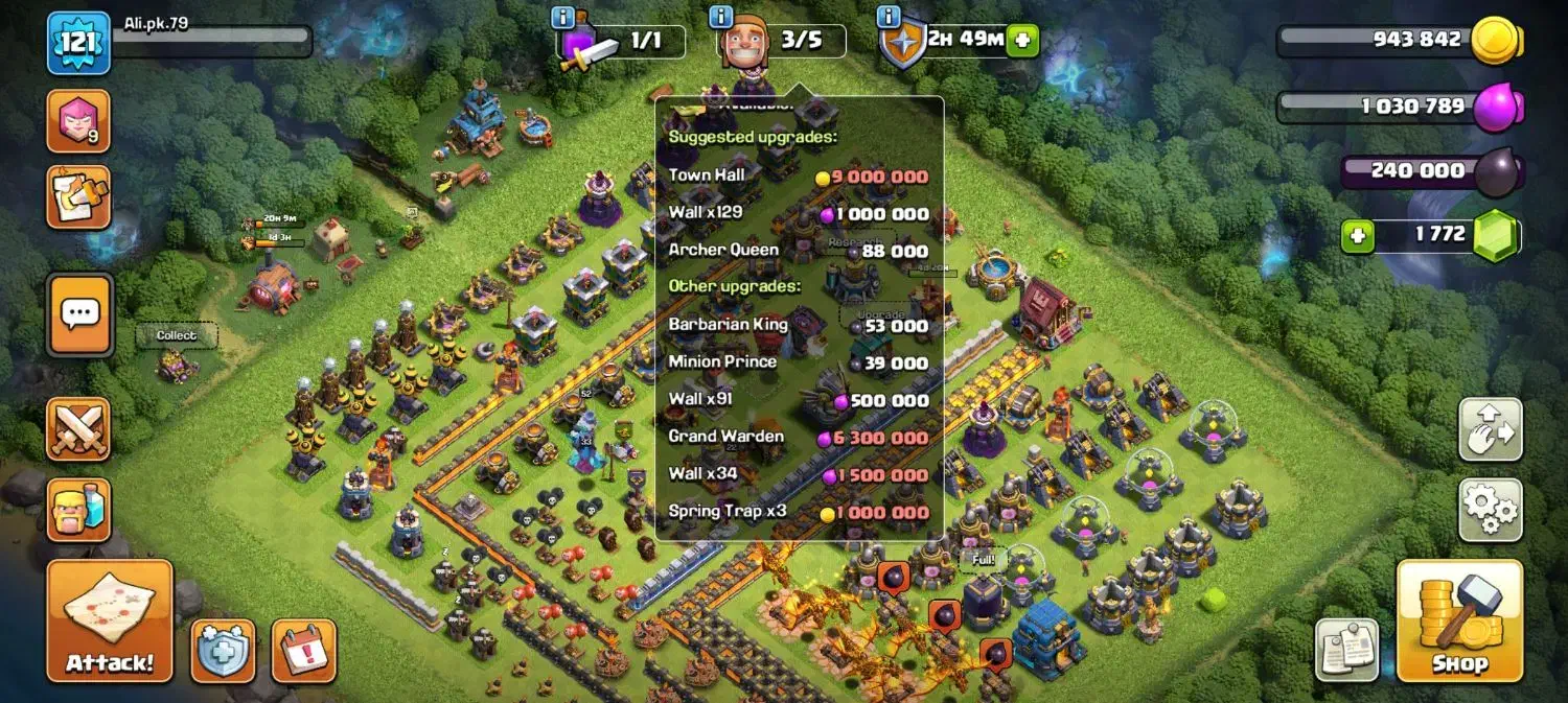 تان 12مکس|کنسول، بازی ویدئویی و آنلاین|اقلید, |دیوار