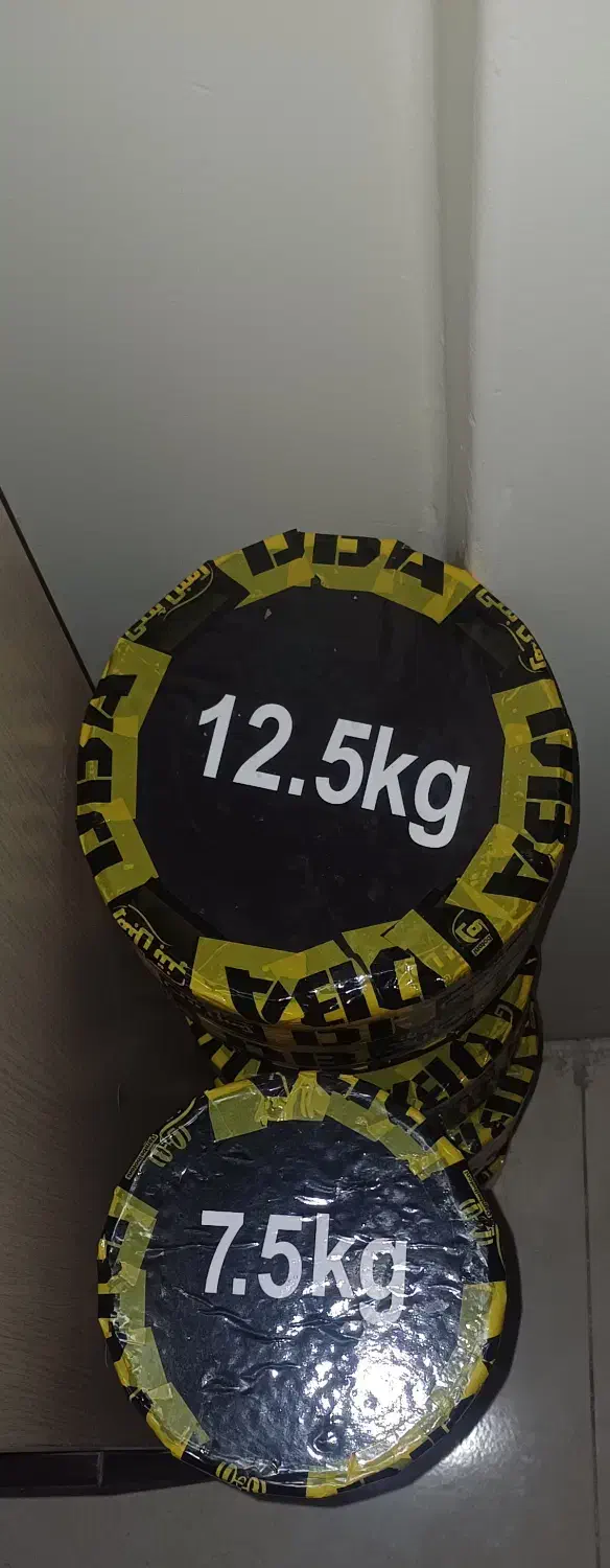 دمبل ۱۲.۵ و ۷.۵ بتنی|تجهیزات ورزشی|تهران, نیلوفر|دیوار