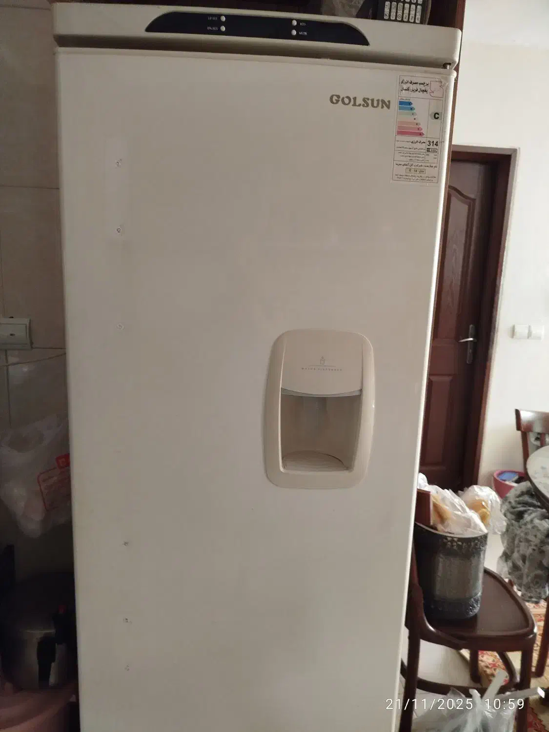 یخچال وفریزر|یخچال و فریزر|شاهینشهر, مسکن مهر|دیوار