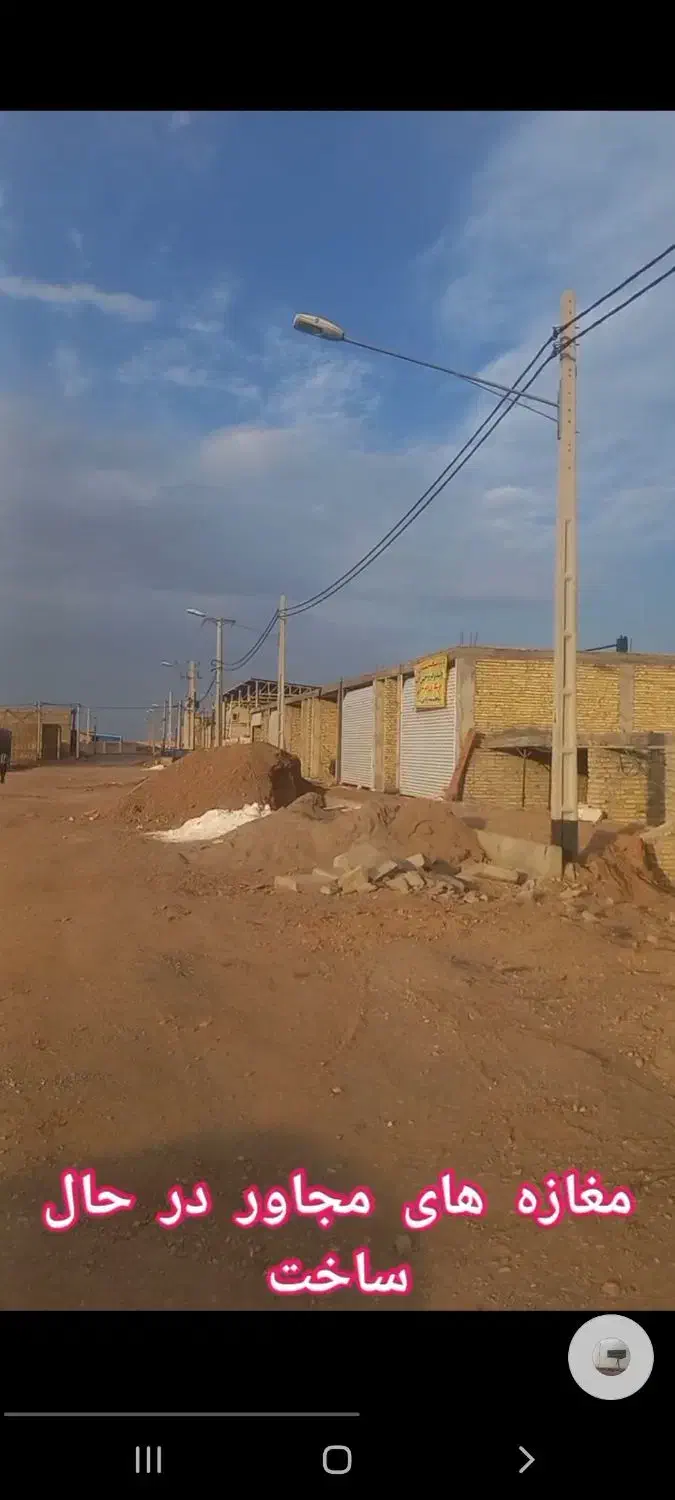 مغازه ۵۰ متری.شهرک صنعتی یزد مهر|فروش مغازه و غرفه|مهریز, |دیوار