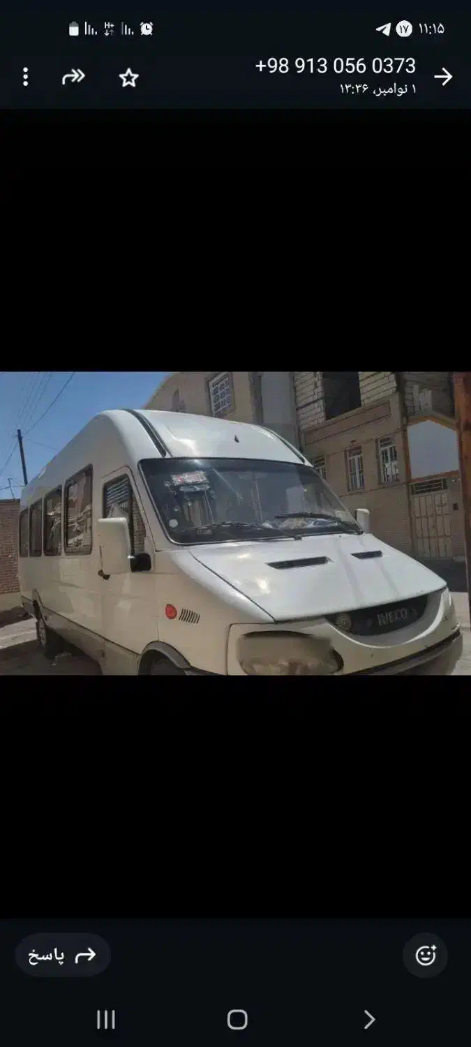 مینی بوس ایویکوa50|خودرو سنگین|کرمان, |دیوار