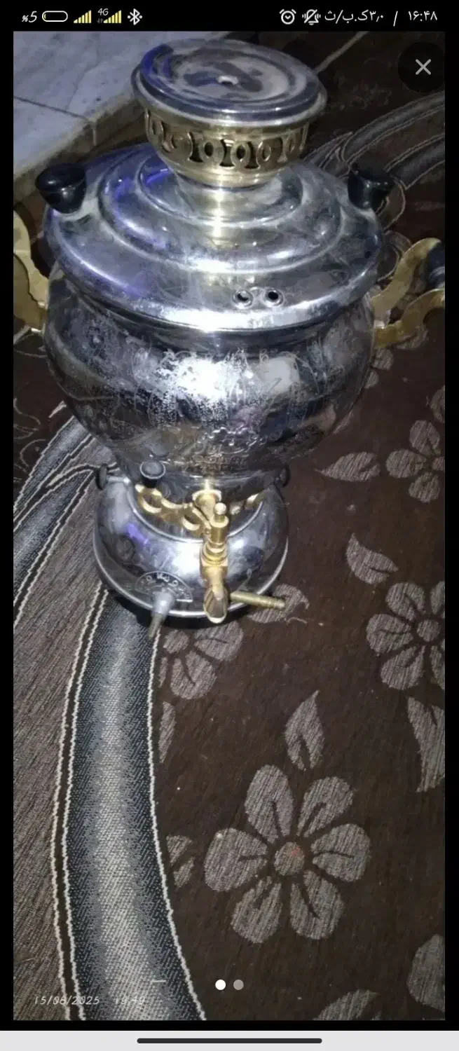 سماورگازی|سماور، چای‌ساز، قهوه‌ساز|زابل, |دیوار