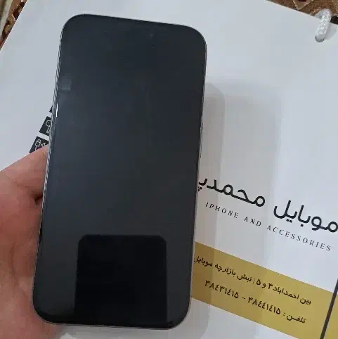 فروشی|موبایل|مشهد, سرافرازان|دیوار