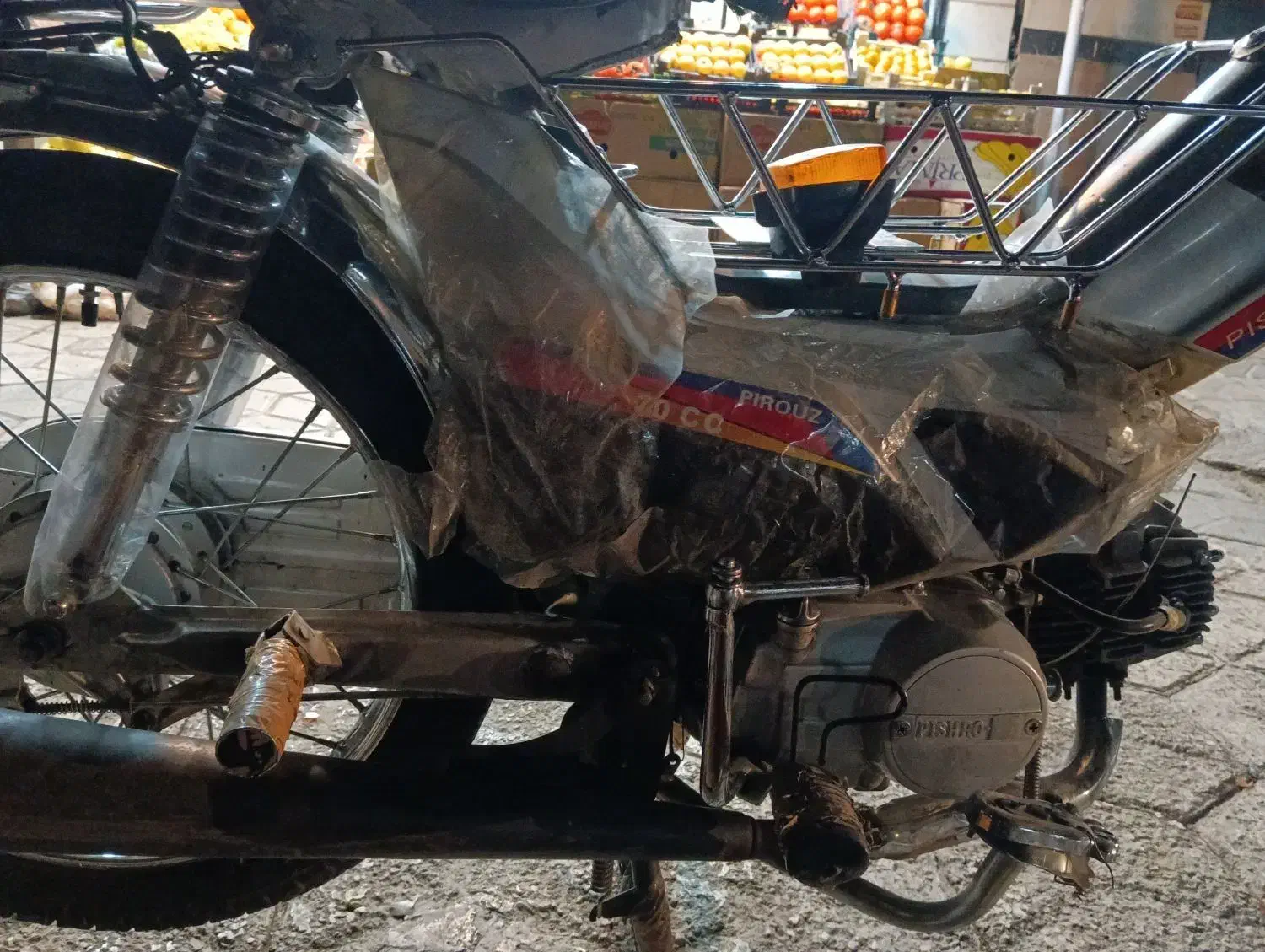 موتور|موتورسیکلت|مشهد, هفت تیر (آب و برق)|دیوار