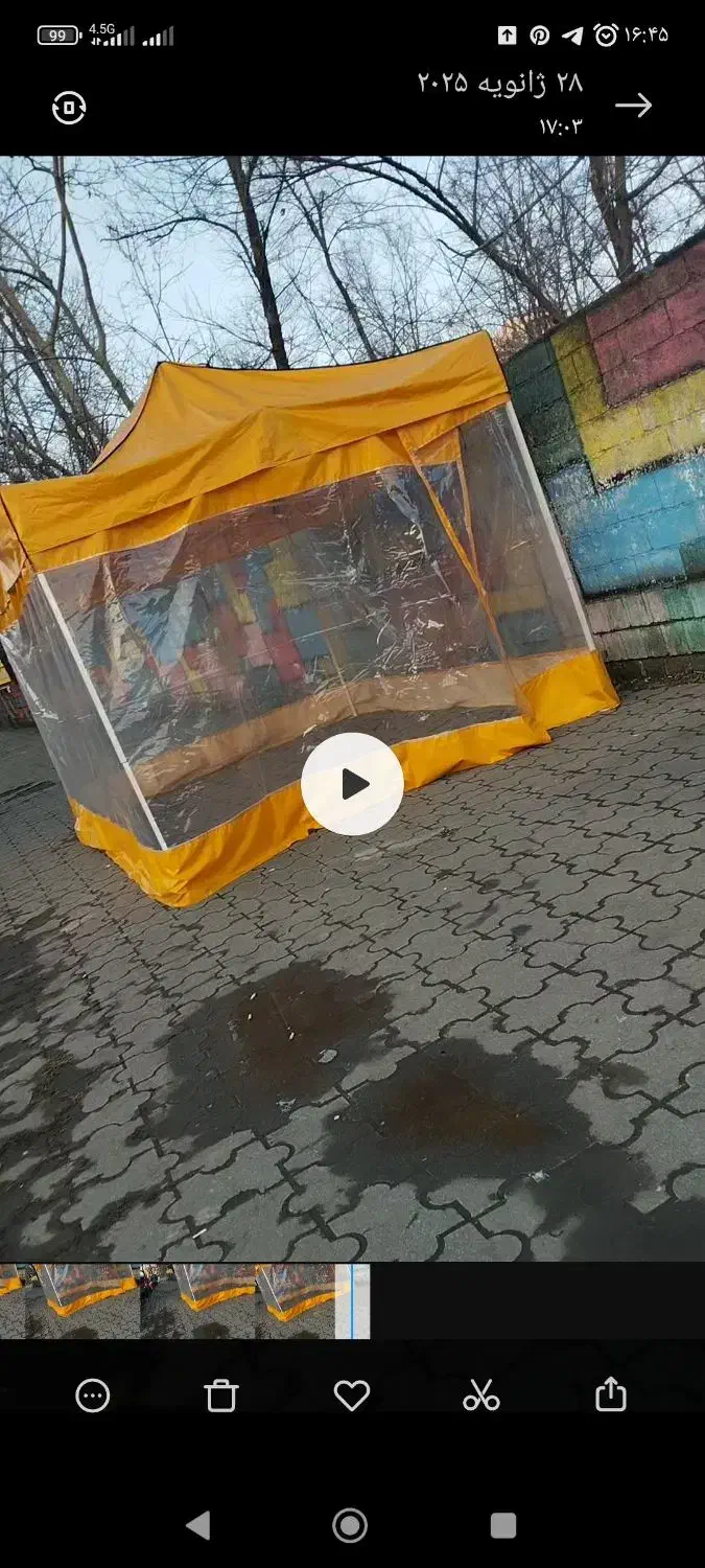 چادر خیمه ای بزرگ پایه تاشو|کوهنوردی و کمپینگ|رشت, نظری|دیوار