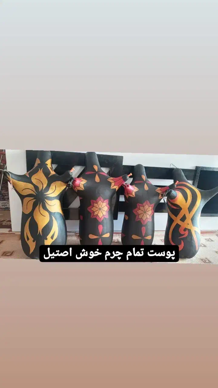 نی انبان در کوک های مختلف|سازهای بادی|فولادشهر, فولادشهر|دیوار