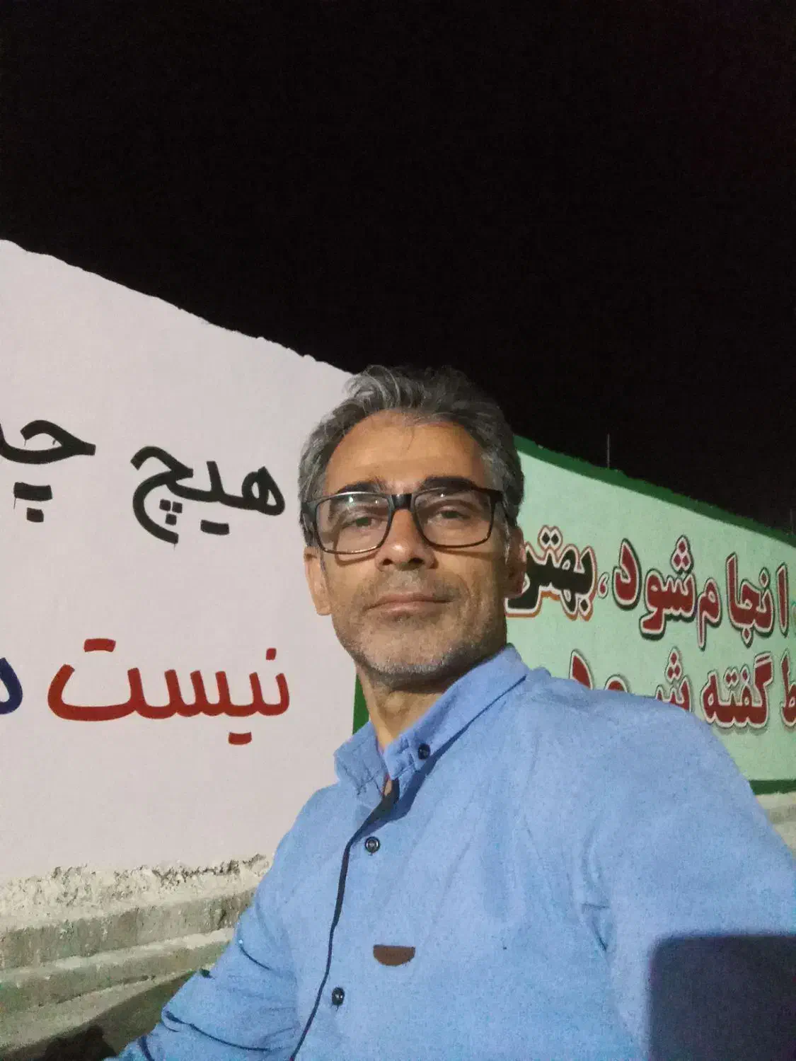 خوشنویسی.|خدمات آموزشی|ساوه, |دیوار