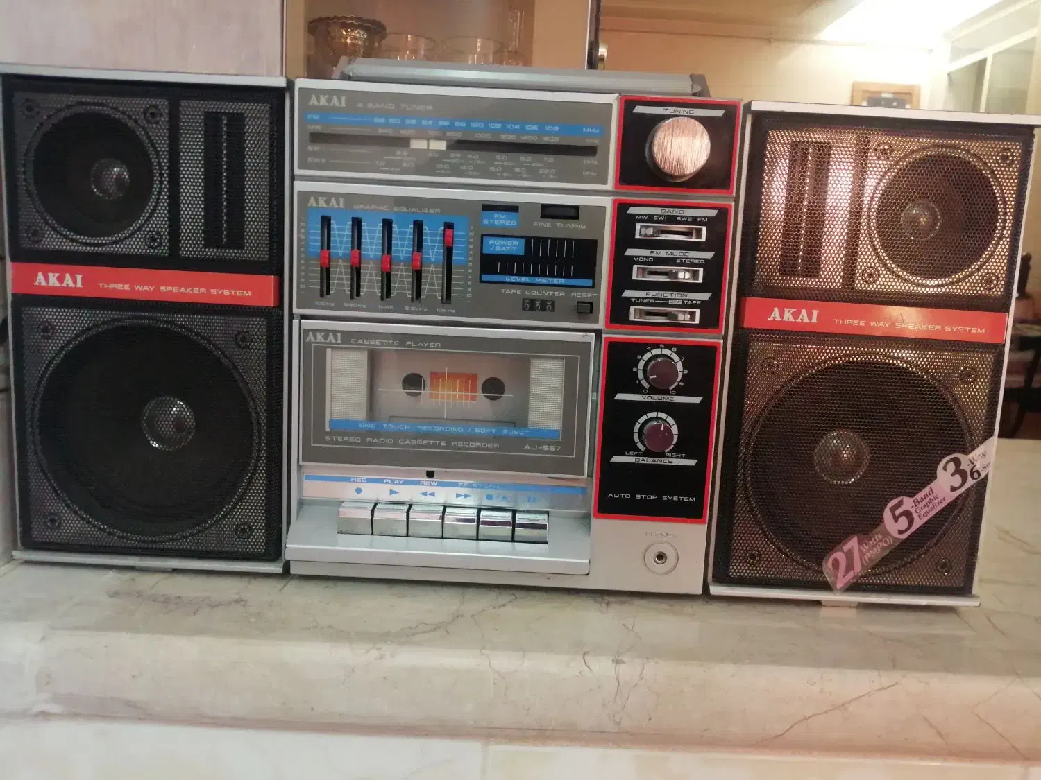 آکایی ژاپنی قدیمی|سیستم صوتی خانگی|آباده, |دیوار