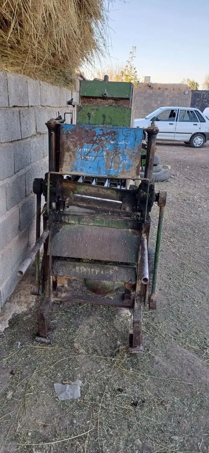 داس برقی|ماشین‌آلات صنعتی|بیجار, |دیوار