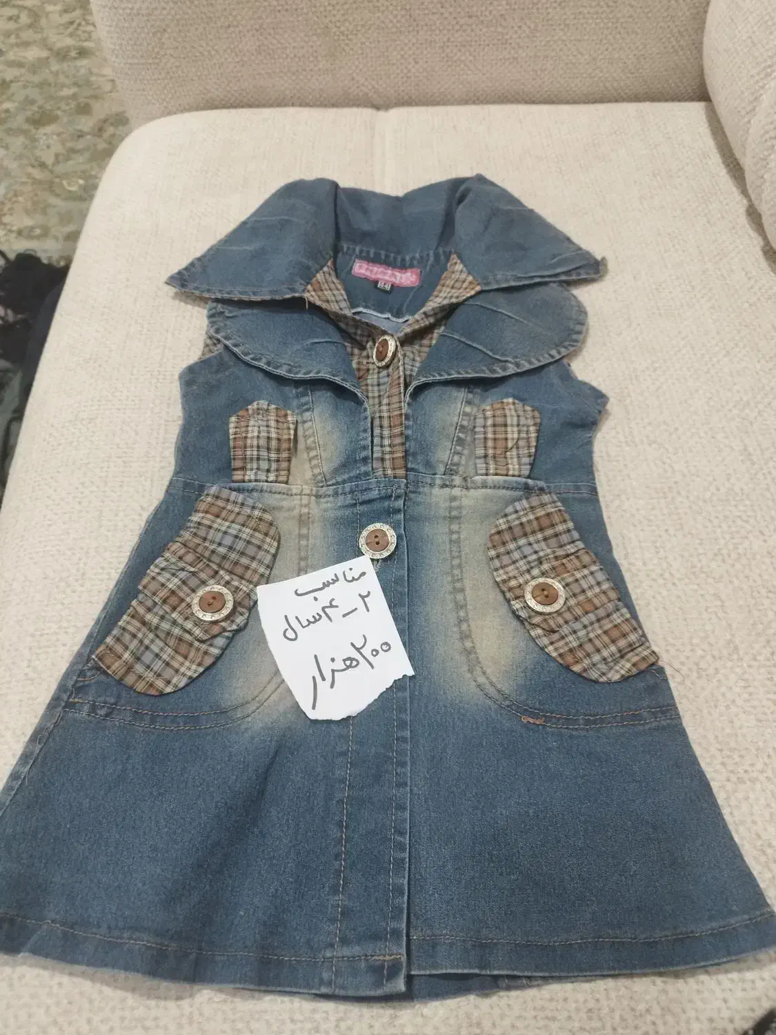 تعدادی لباس زیبای دخترانه|کفش و لباس بچه|مریوان, |دیوار