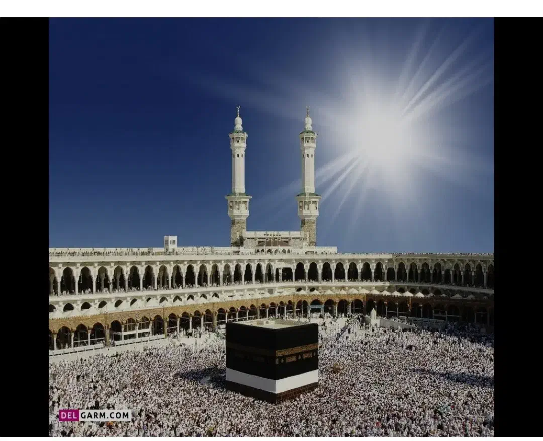 فیش حج تمتع  86/8 اولویت اعزام|تور و چارتر|مریوان, |دیوار