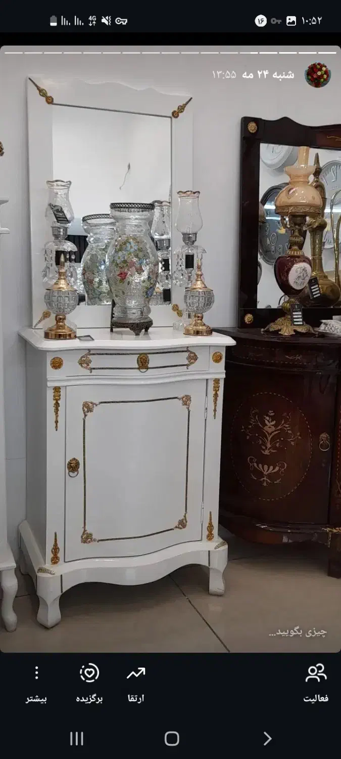 آیینه کنسول-ساعت-میز-بوفه|بوفه، ویترین، کنسول|خوی, |دیوار