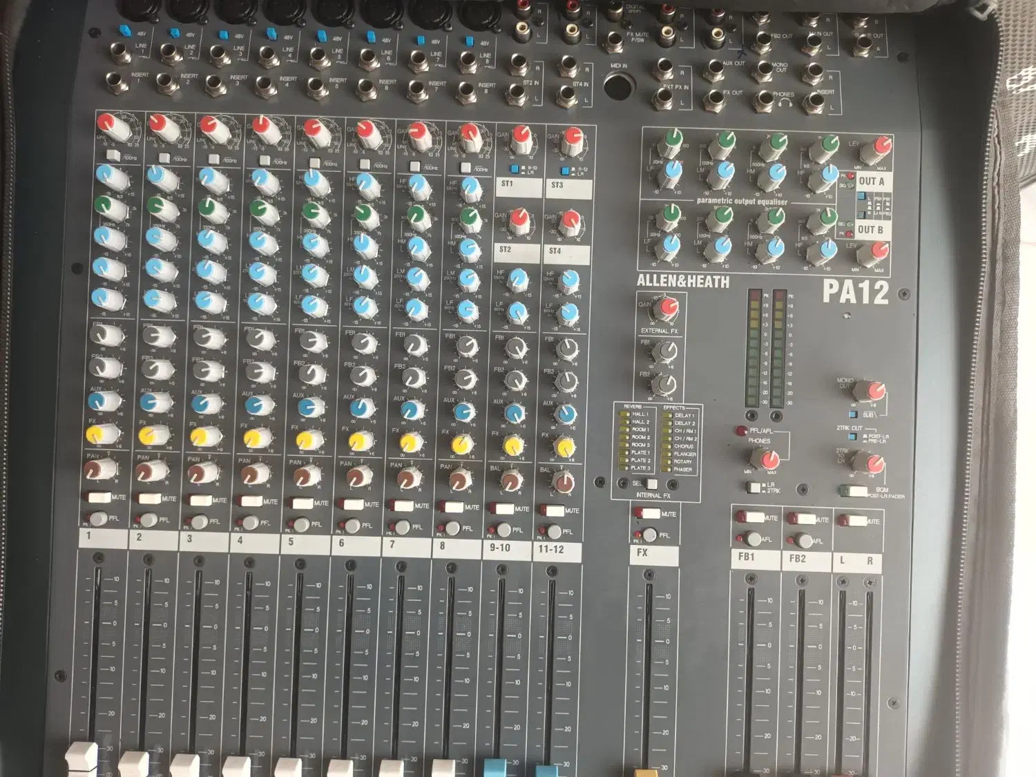 میکسرالن هیت|سیستم صوتی خانگی|بیرجند, |دیوار