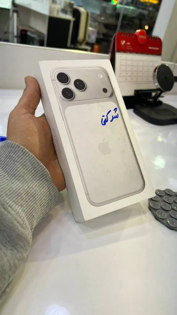 17 promax zaa silver|موبایل|محمدشهر, محمدشهر|دیوار