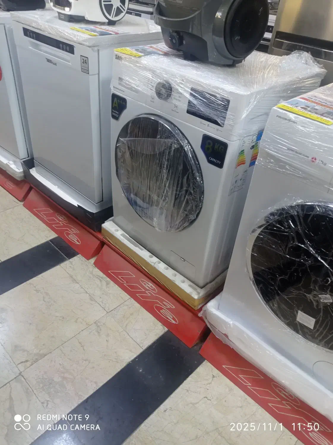 فروش اقساطی لباسشویی های پاکشوما|ماشین لباسشویی و خشک‌کن لباس|اندیشه, اندیشه فاز ۱|دیوار