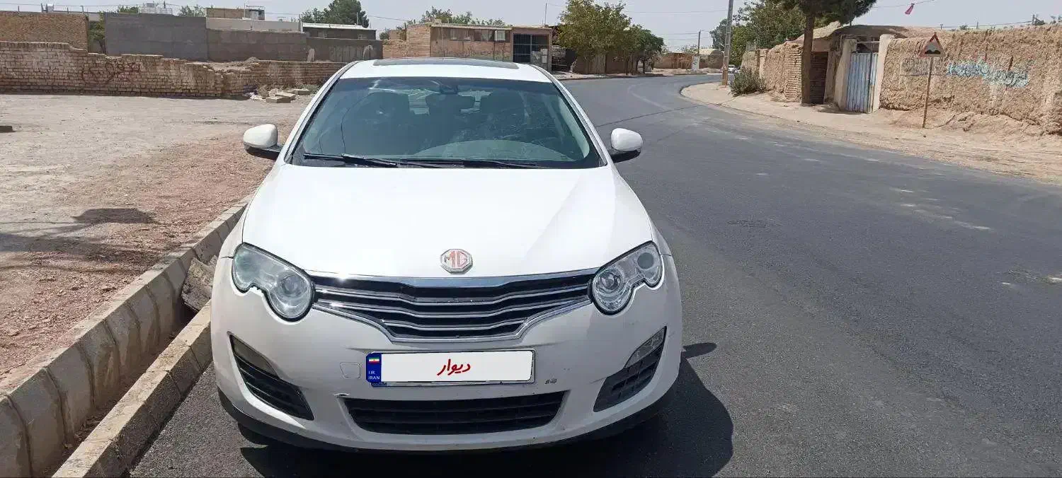 ماشین mj550|خودرو سواری و وانت|گناباد, |دیوار