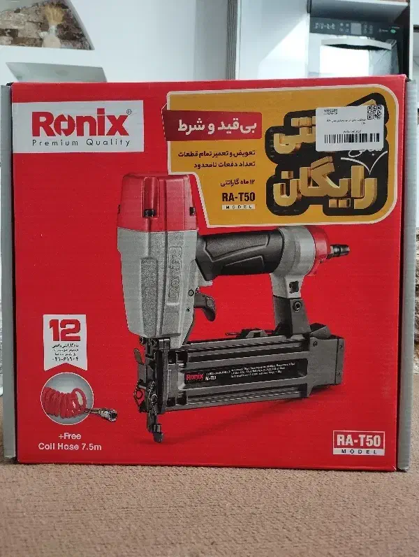 میخکوب بادی رونیکس مدلRAـt50|ابزارآلات|کرمانشاه, |دیوار