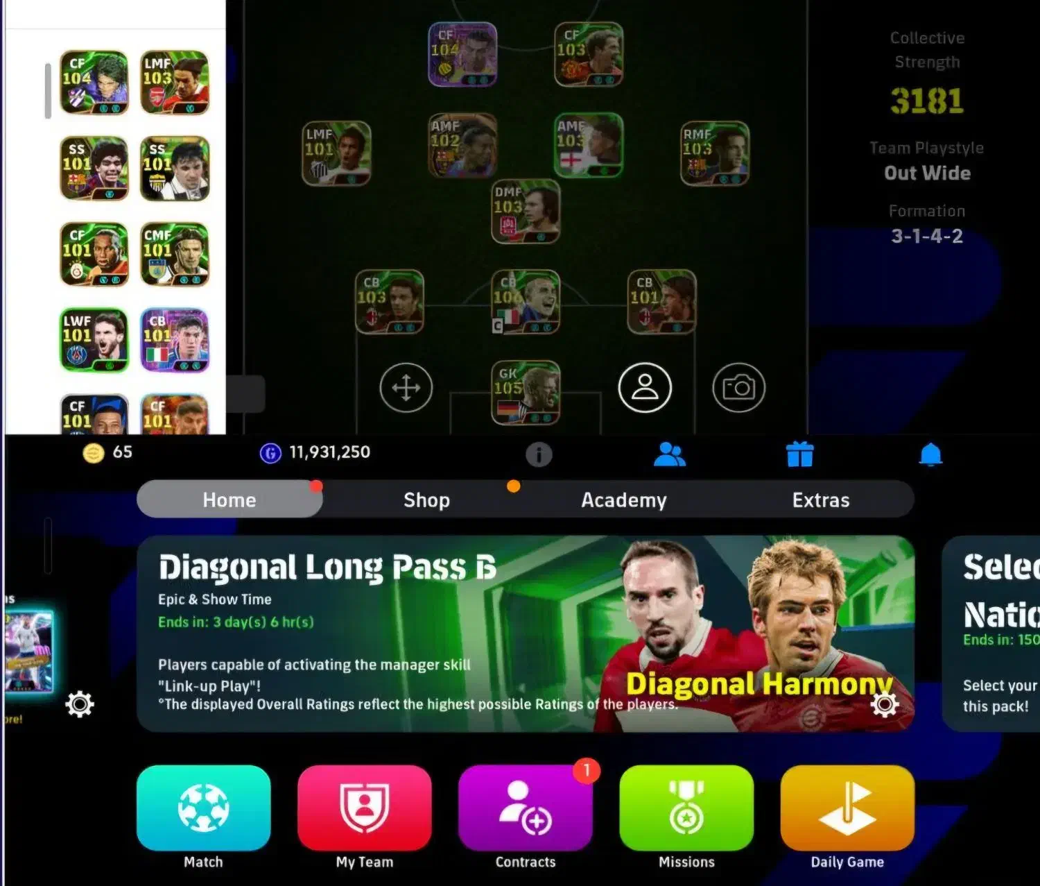 اکانت ایفوتبال|کنسول، بازی ویدئویی و آنلاین|تربت جام, شهید غلام زاده|دیوار