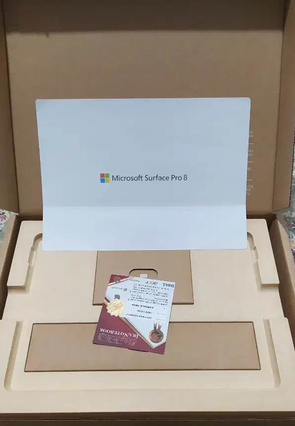 سرفیس پرو 8 آنباکس شده نو نو ارزونترین در ایران|رایانه همراه|تهران, استاد معین|دیوار