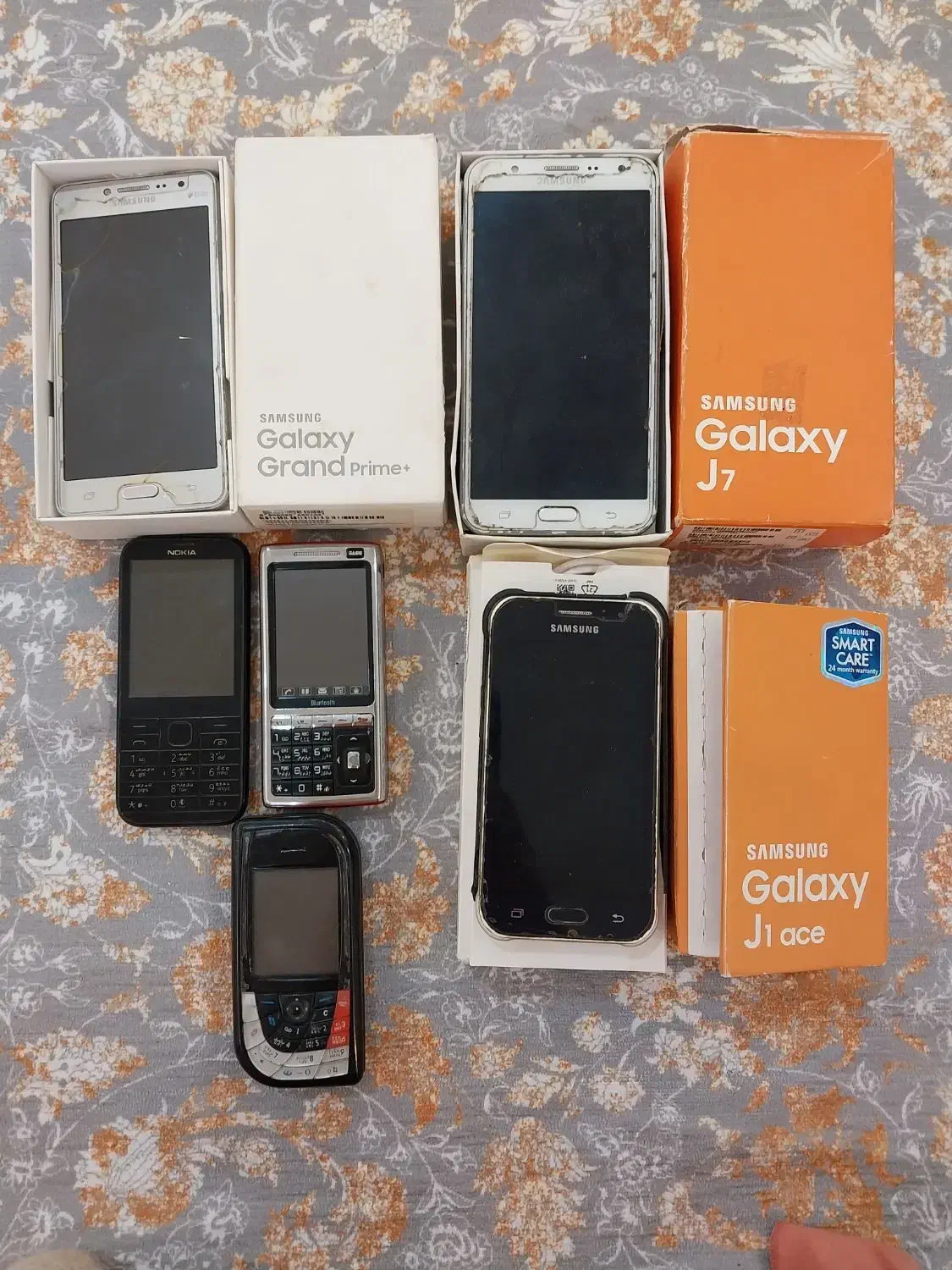 گوشی|موبایل|تالش, هشتپر|دیوار