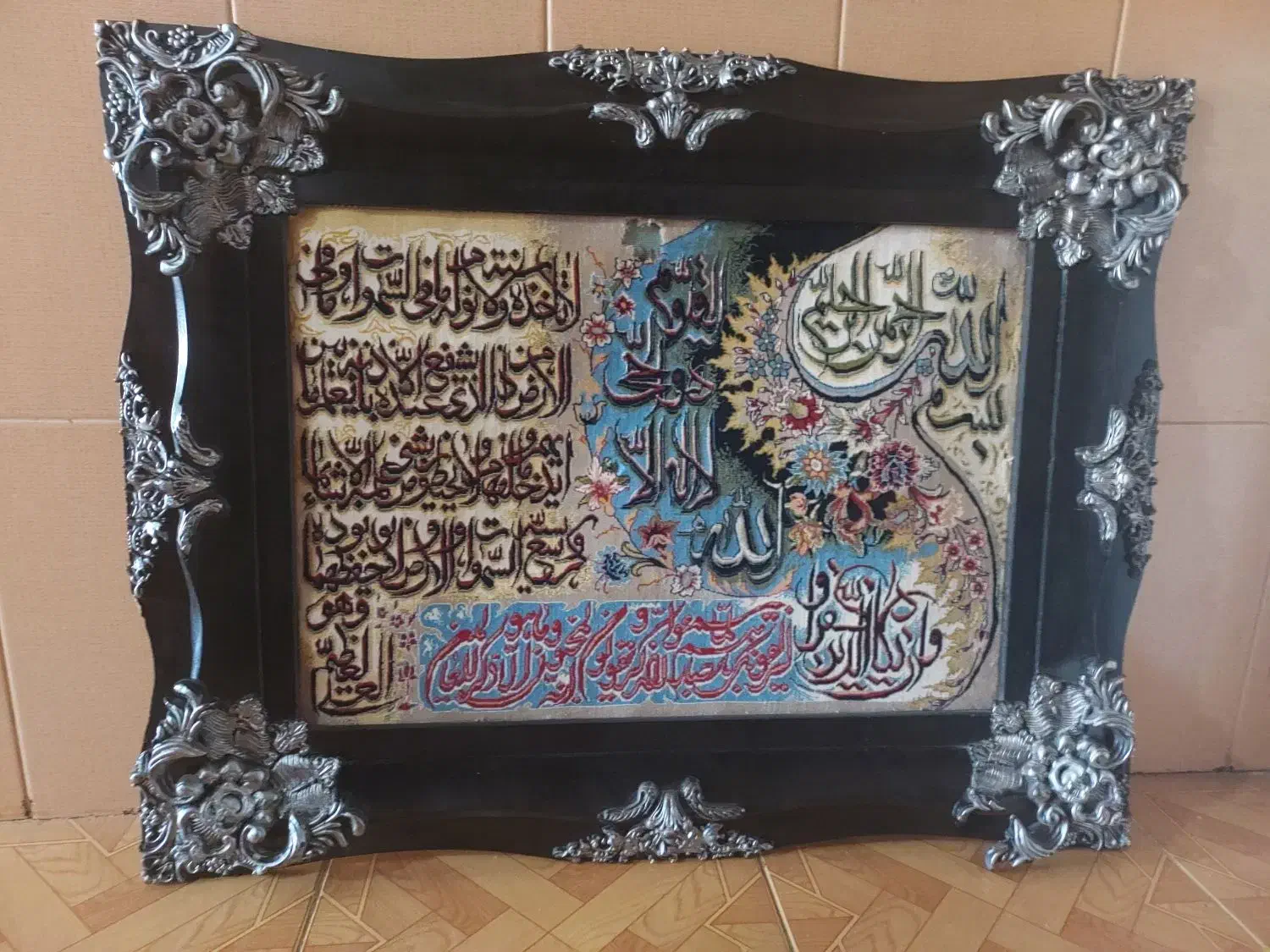 تعدادی تابلو|تابلو، نقاشی، عکس|کرمان, |دیوار