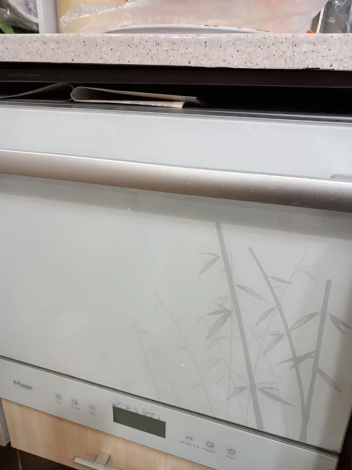 ظرفشویی مارک مجیک ۸ نفره کره ای|ماشین ظرفشویی|اهواز, کوی فرهنگیان ۲|دیوار