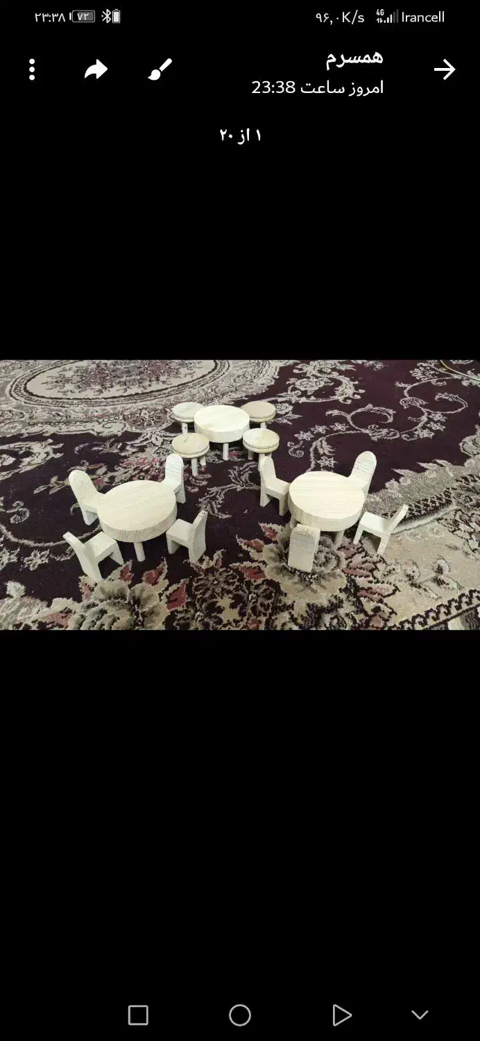 میز صندلی ناهار خوری تزیینی|میز و صندلی غذاخوری|مشهد, شایه|دیوار