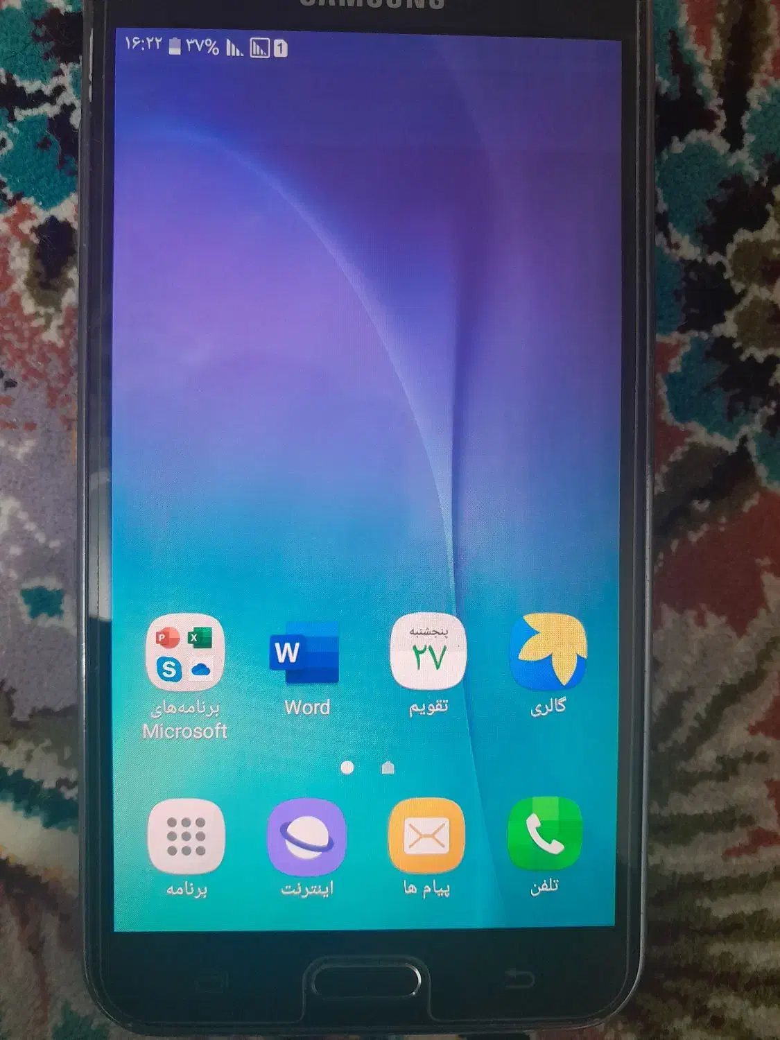 گوشی سامسونگ j7 2016 همراه با کارتون|موبایل|نجف‌آباد, شریعتی غربی|دیوار