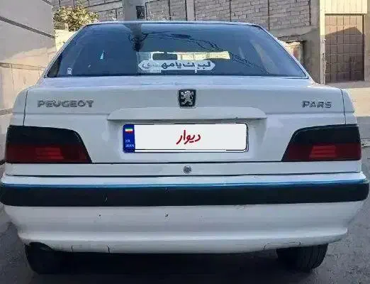 پژو پارس LX TU5، مدل ۱۳۹۹|خودرو سواری و وانت|قم, پردیسان|دیوار
