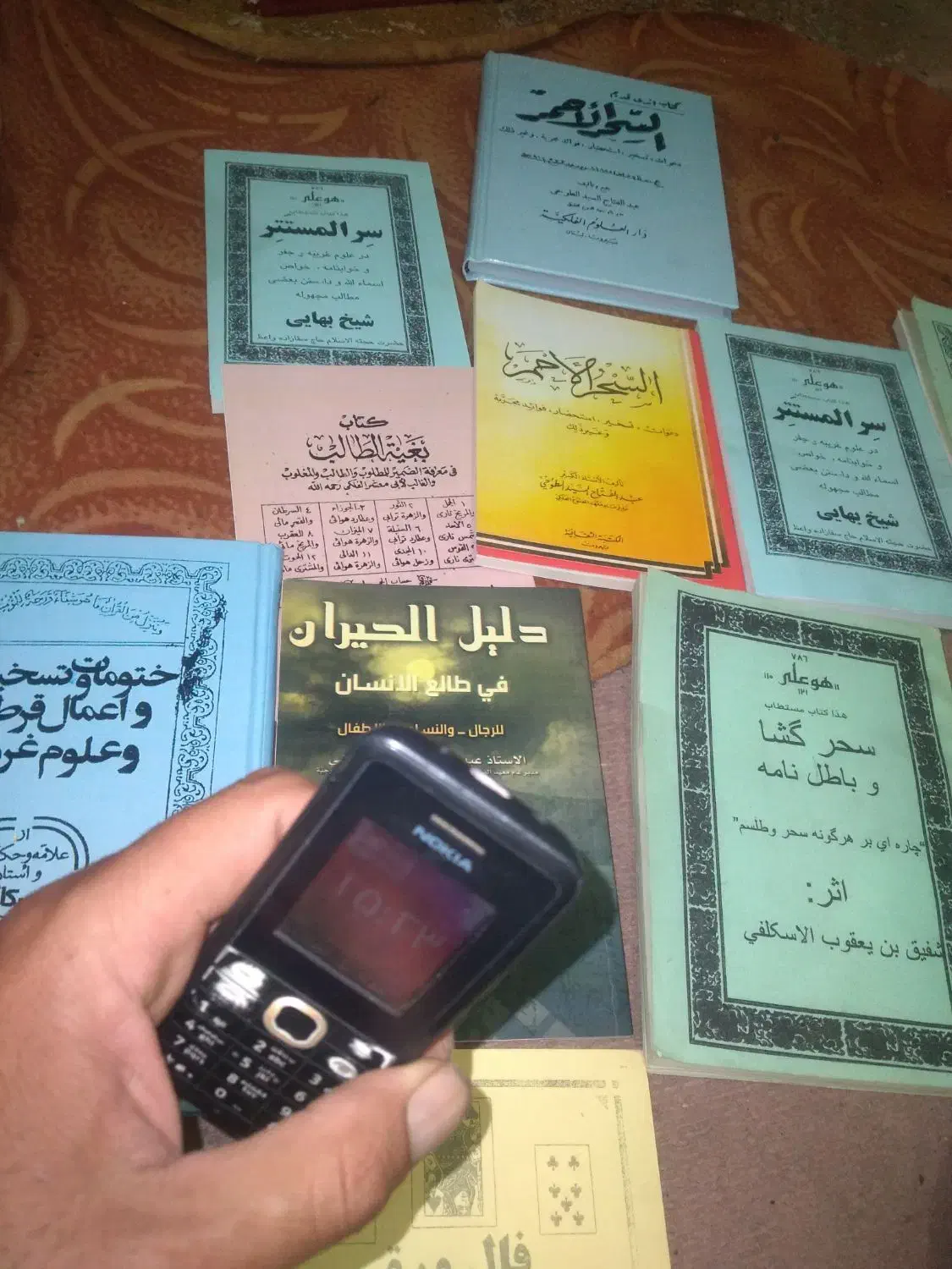 گوشی نوکیا معمولی|موبایل|اهواز, پادادشهر|دیوار
