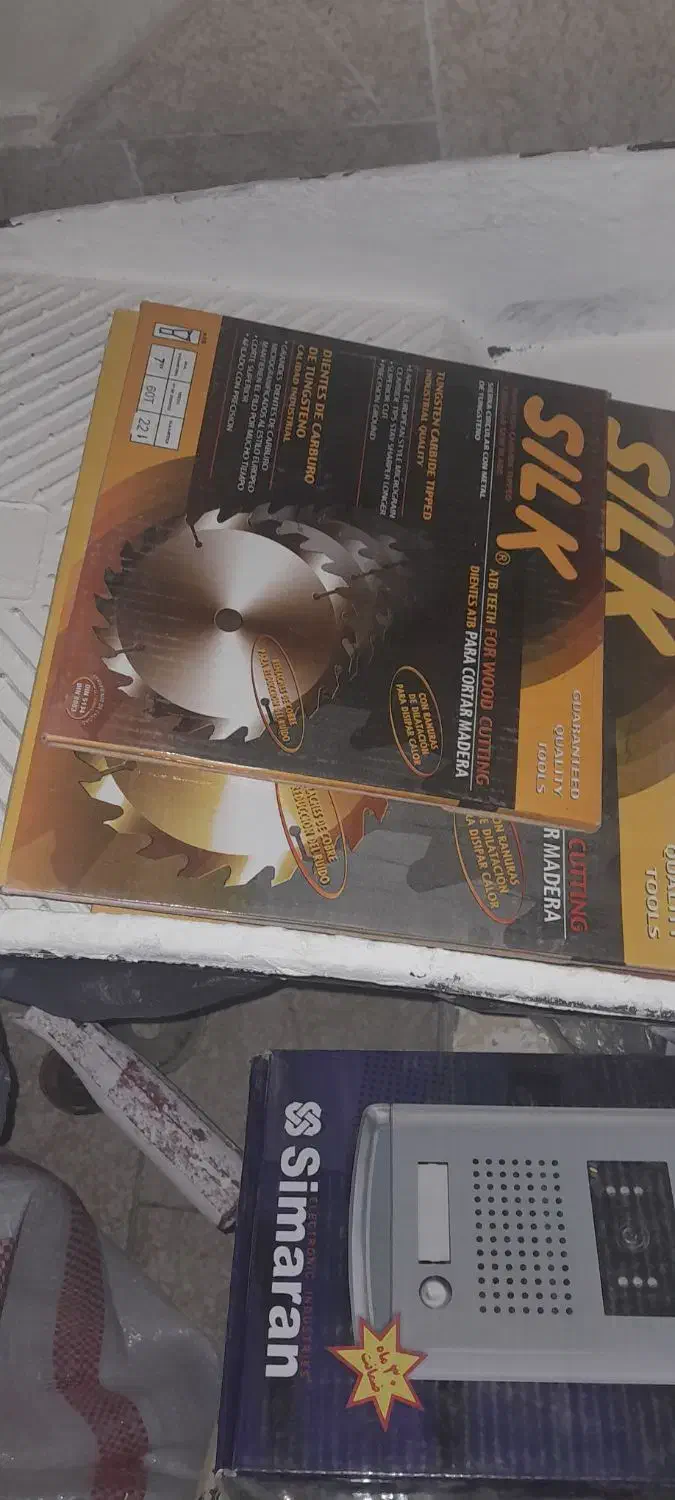 تعدادی ابزار نو|ابزارآلات|شهرکرد, |دیوار