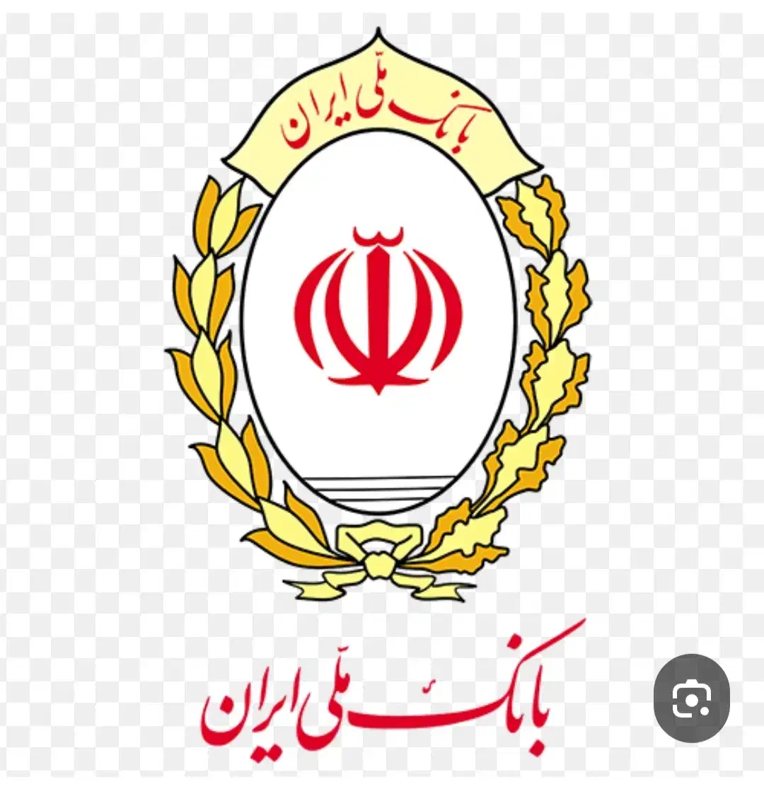 واگذاری امتیاز وام طرح مهربانی|خدمات مالی، حسابداری، بیمه|تاکستان, |دیوار