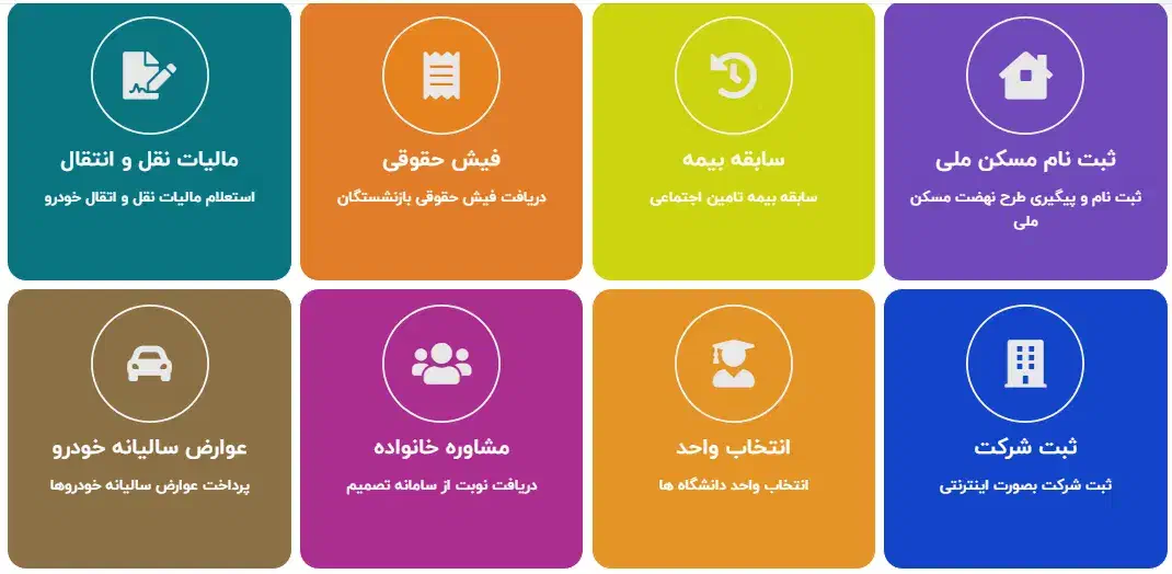 انجام تمامی امور کافی نت|خدمات رایانهای و موبایل|ملایر, |دیوار