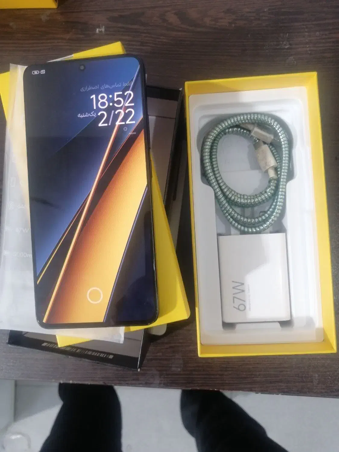 poco x6 pro|موبایل|شیراز, لب آب|دیوار