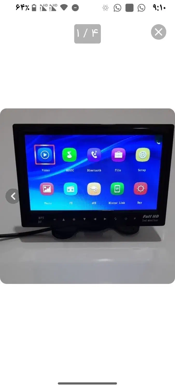 مانیتور|قطعات و لوازم جانبی رایانه|نجفآباد, صالح آباد|دیوار