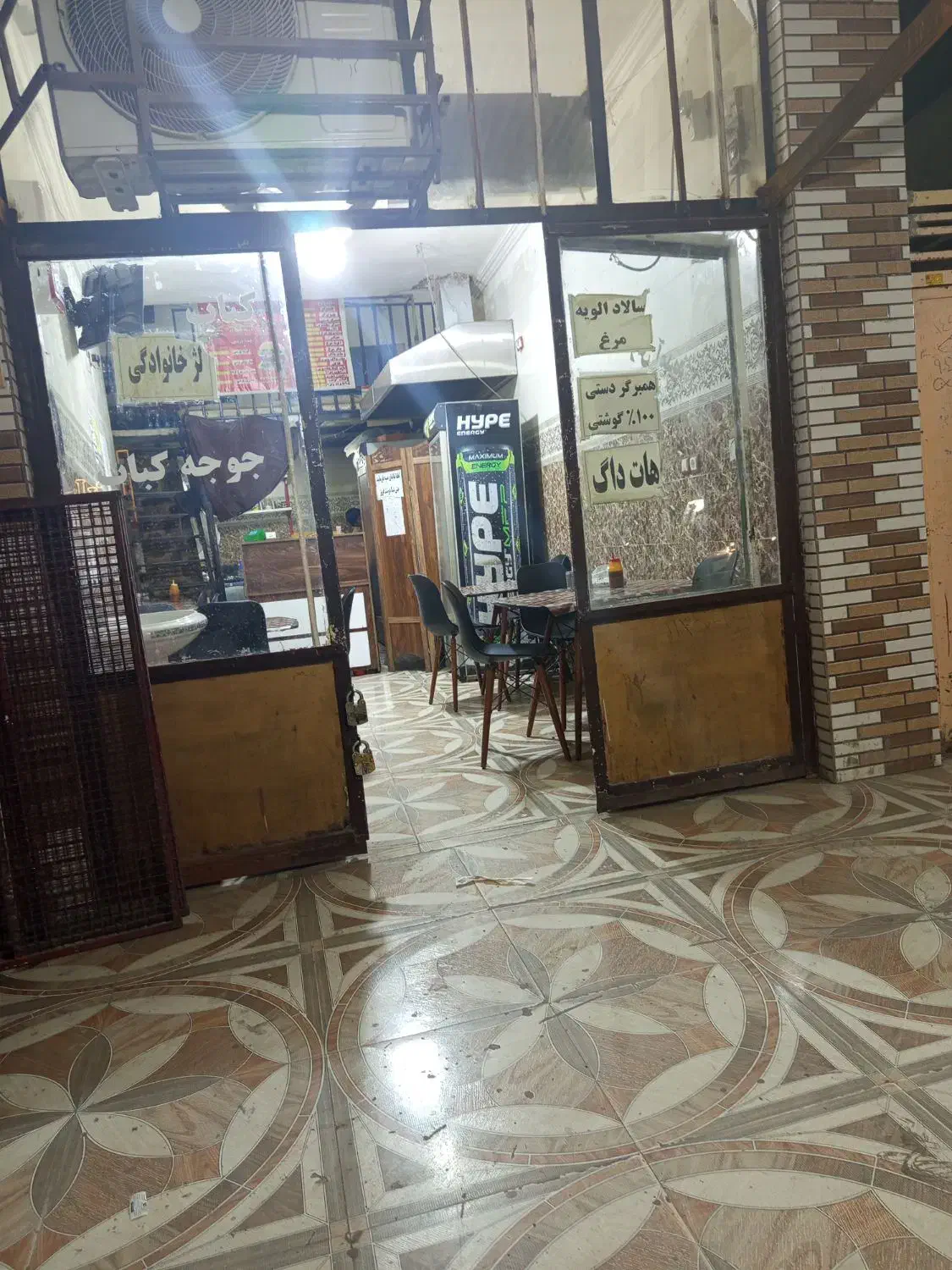 شاگرد برای ساندویچی|استخدام خدمات فروشگاه و رستوران|ایرانشهر, |دیوار