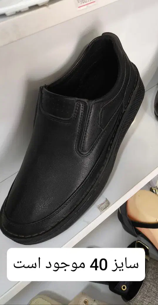 کفشچرم|کیف، کفش، کمربند|کرمانشاه, |دیوار