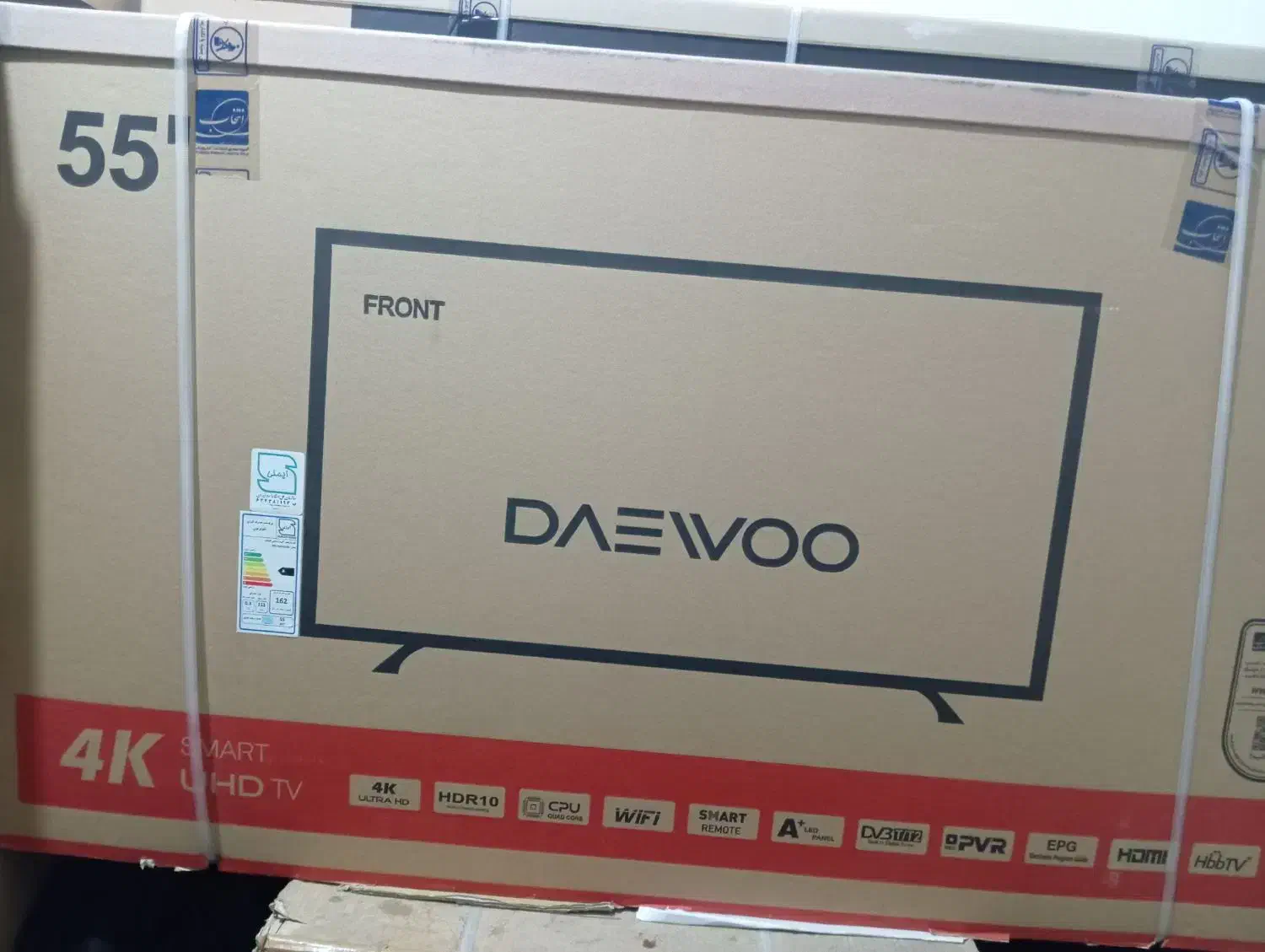 2 عدد تلویزیون دوو . ضمانت 3ساله|تلویزیون و پروژکتور|دزفول, |دیوار