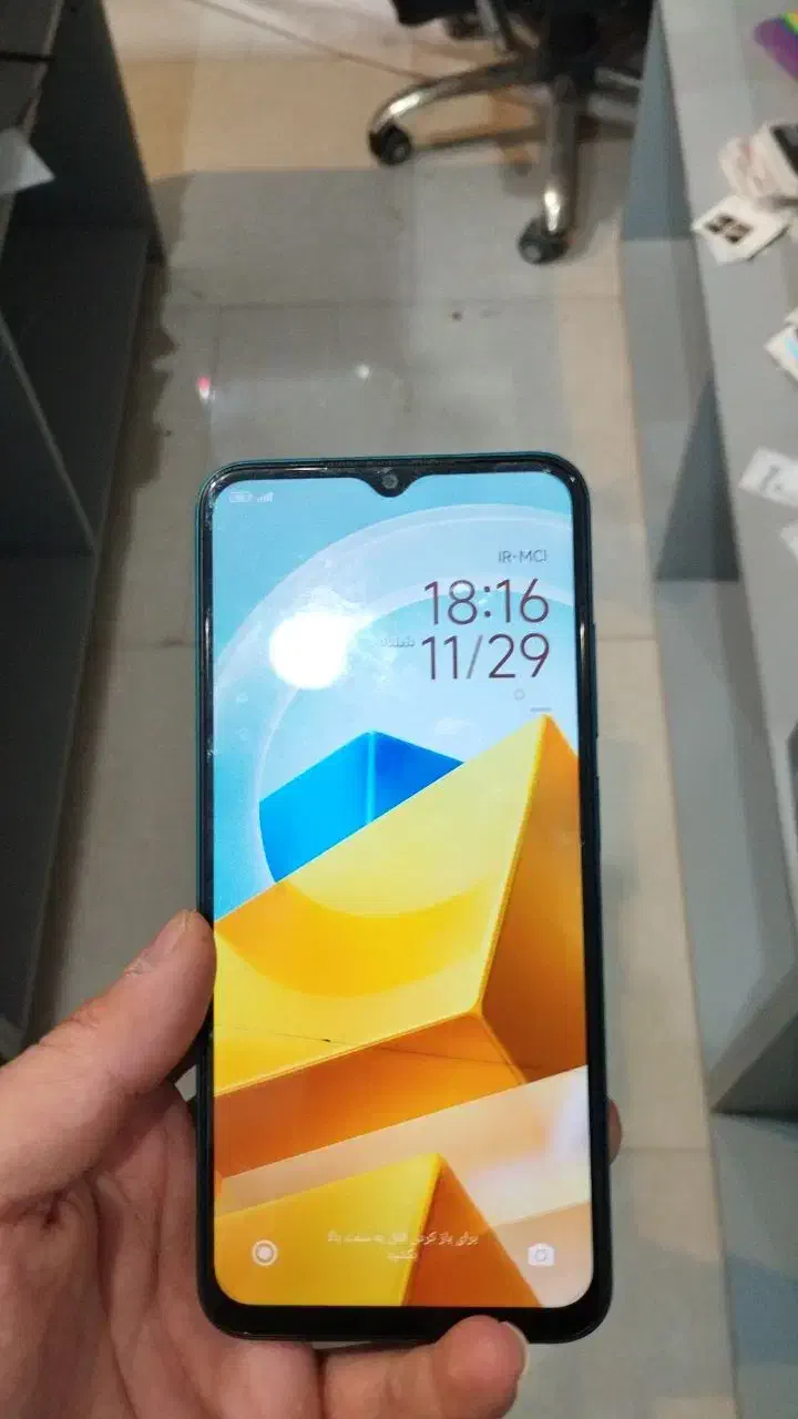 گوشی poco M5|موبایل|رفسنجان, |دیوار