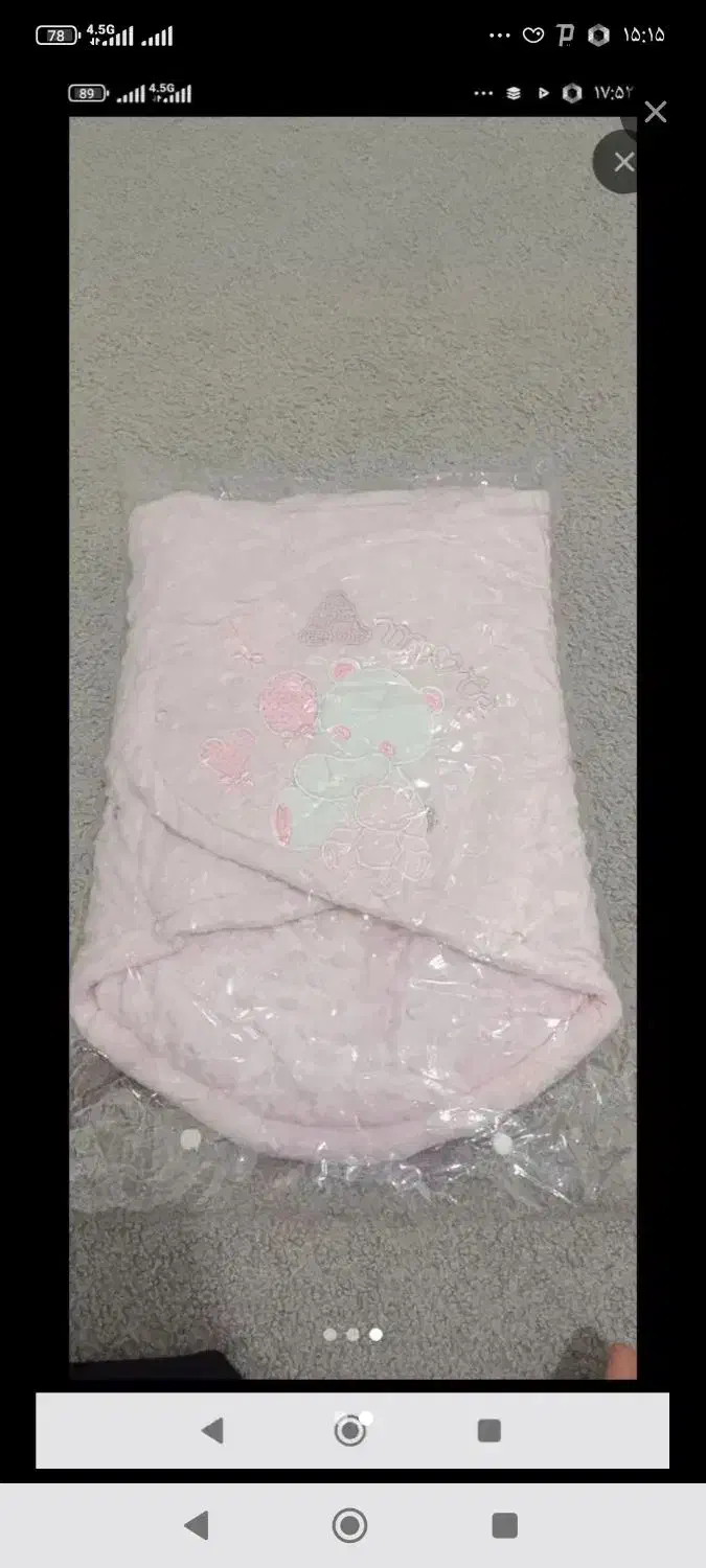 قنداق فرنگی|اسباب و اثاث بچه|الوند, |دیوار