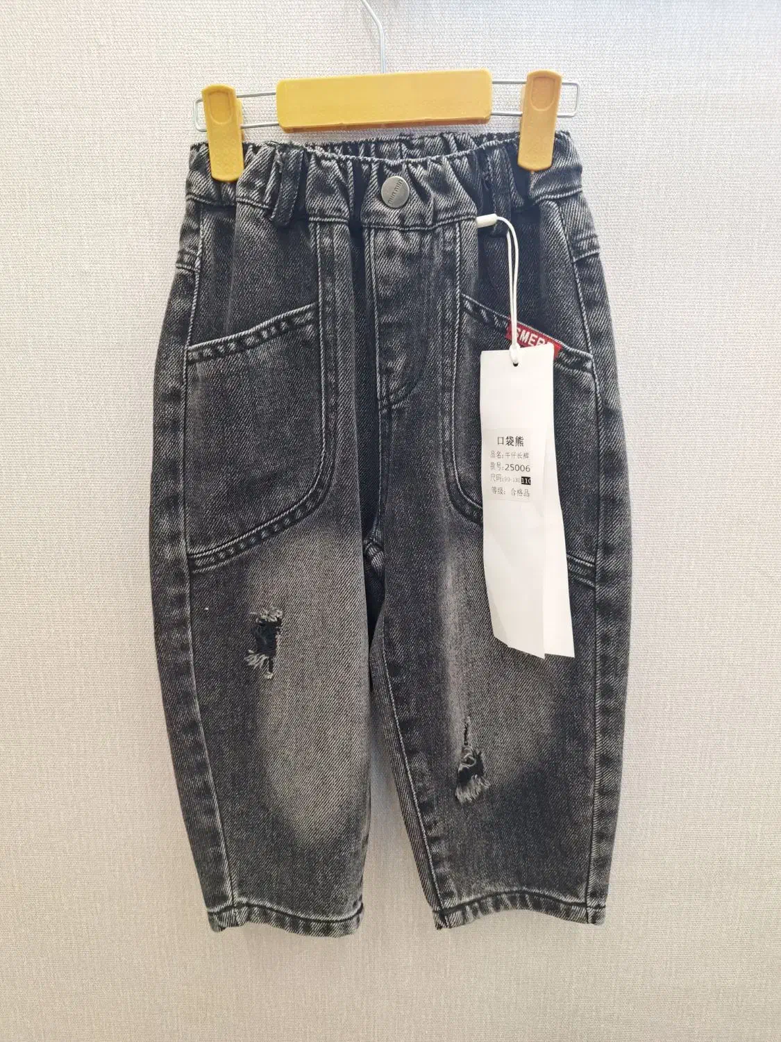 شلوار جین وارداتی|کفش و لباس بچه|رشت, خواهر امام|دیوار