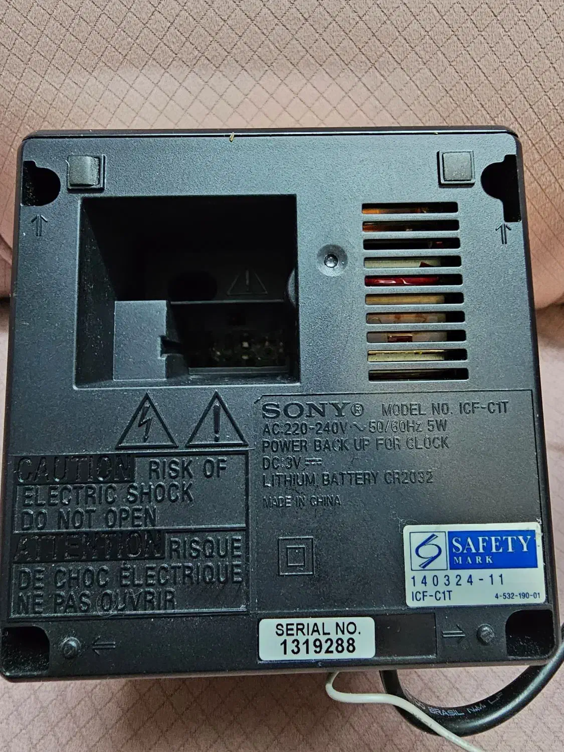 رادیو ساعت رومیزی ال ای دی سونی|سیستم صوتی خانگی|زنجان, |دیوار