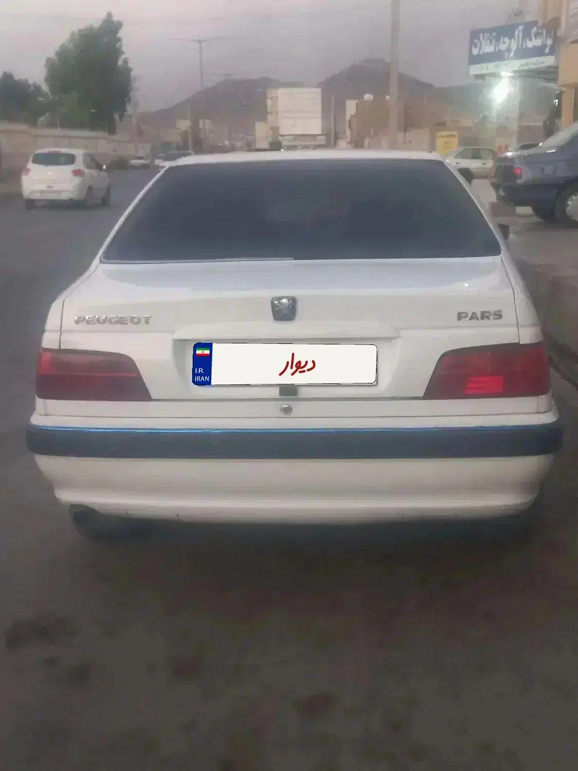 پژو پارس مدل ۹۱|خودرو سواری و وانت|گالیکش, |دیوار